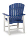 Toretto Outdoor Dining Arm Chair (Set of 2)