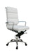 Plush White High Back Office Chair 176472
