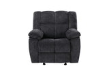 U6000 Glider Recliner
