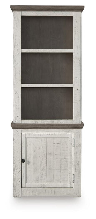 Havalance Right Pier Cabinet