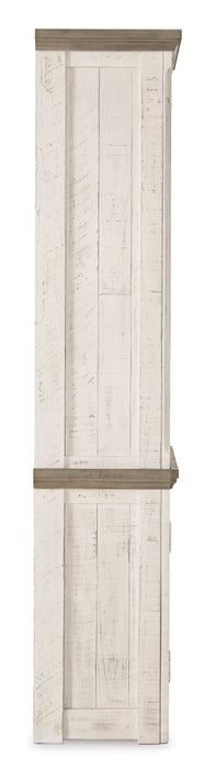 Havalance Right Pier Cabinet