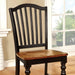 Mayville Side Chair (Set of 2) - Antique Oak/Black