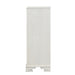 Stella Mia Chest - Creamy White